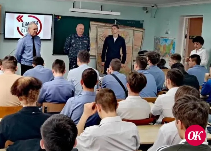 Ветераны транспортной полиции рассказали о своей службе студентам Кропоткинского техникума технологий и железнодорожного транспорта