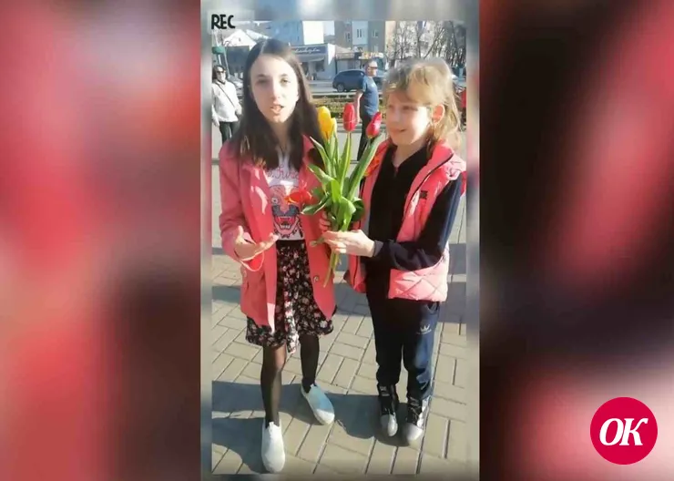 Флэшмоб «Разрешите Вас поздравить!»