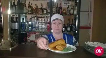 Профессия в человеке