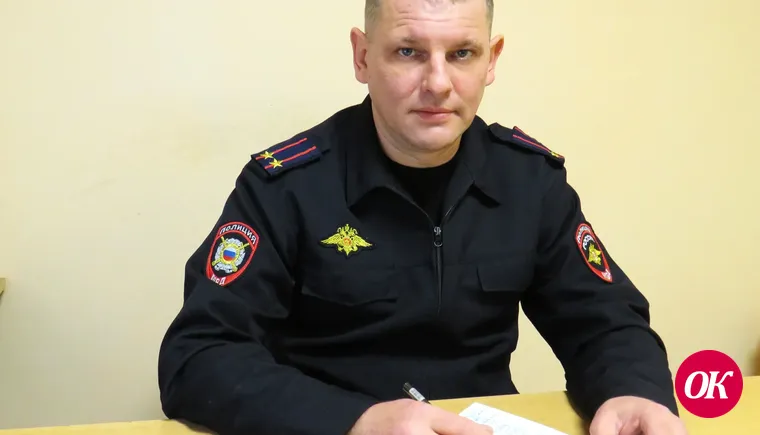 Полицейские провели брифинг по профилактике мошенических действий в отношении пожилых граждан