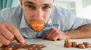 https://ognikubani.ru/wp-content/uploads/2019/10/i_8888858