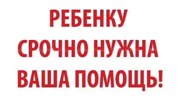 https://ognikubani.ru/wp-content/uploads/2020/02/78700540957193c31a7141be801b2aa6-1
