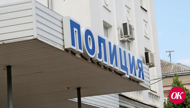 Отдел по вопросам миграции информирует