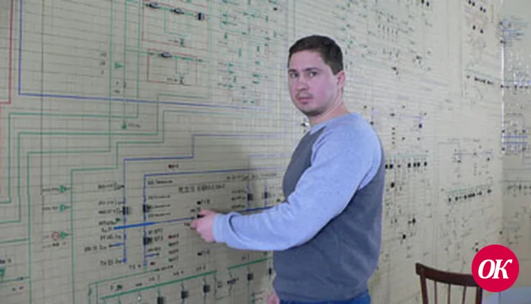 В смене только трое