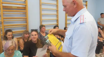 Полицейские провели профилактическую беседу с родителями дошкольников