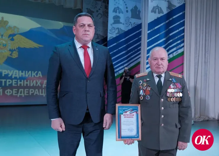 Сотрудников органов внутренних дел накануне профессионального праздника поздравляли в Доме культуры Кропоткина