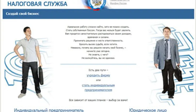 http://www.ognikuban.tw1.ru/wp-content/uploads/2017/06/b4a70d320d12d2