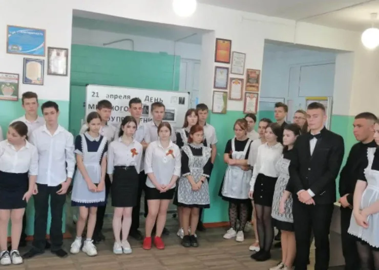 https://ognikubani.ru/wp-content/uploads/2022/05/ognikubani.ru-5-1