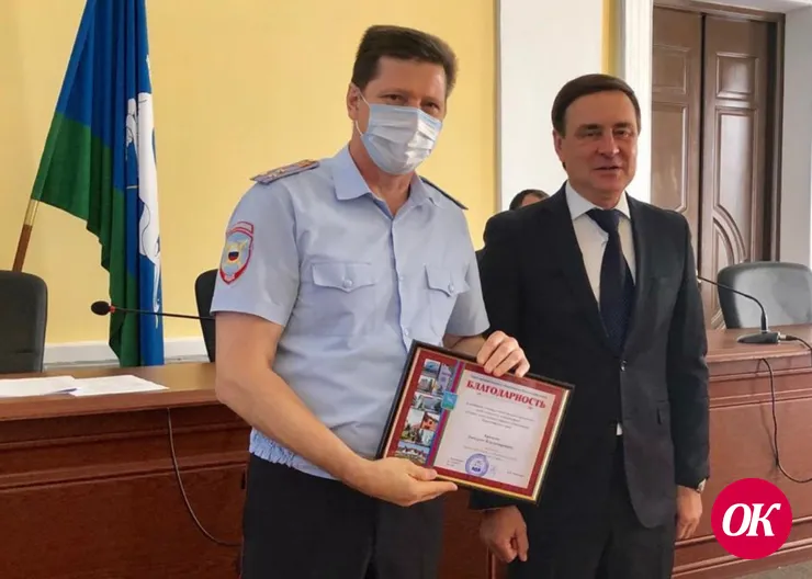 Работу полицейских отметили в администрации Кавказского района