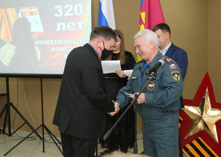 https://ognikubani.ru/wp-content/uploads/2021/01/IMG_4338