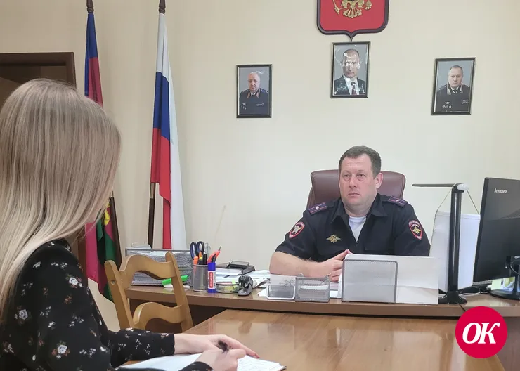 В Госавтоинспекции Кавказского района обсудили вопросы безопасности дорожного движения.