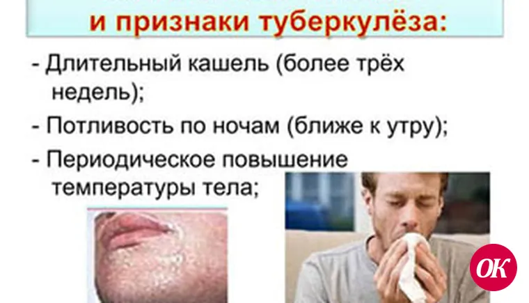 Как мина замедленного действия