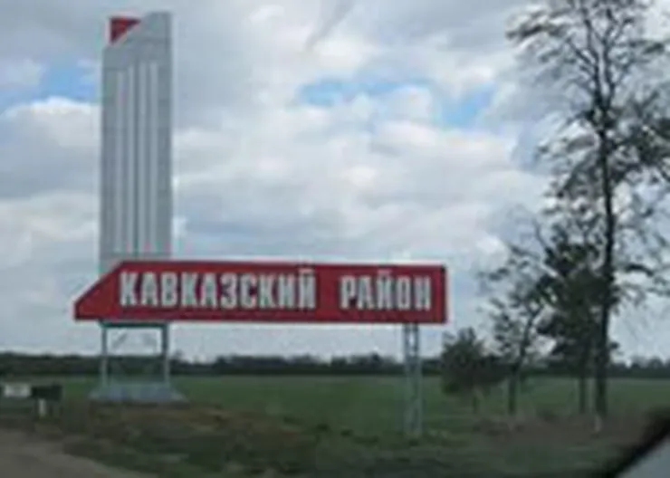 http://www.ognikuban.tw1.ru/wp-content/uploads/2015/12/godretyui