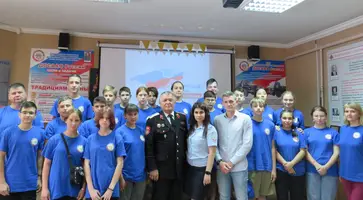 https://ognikubani.ru/wp-content/uploads/2023/07/фото-2