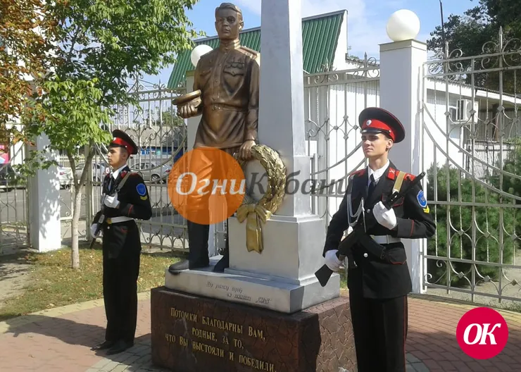 Трошевцы несут Вахту памяти