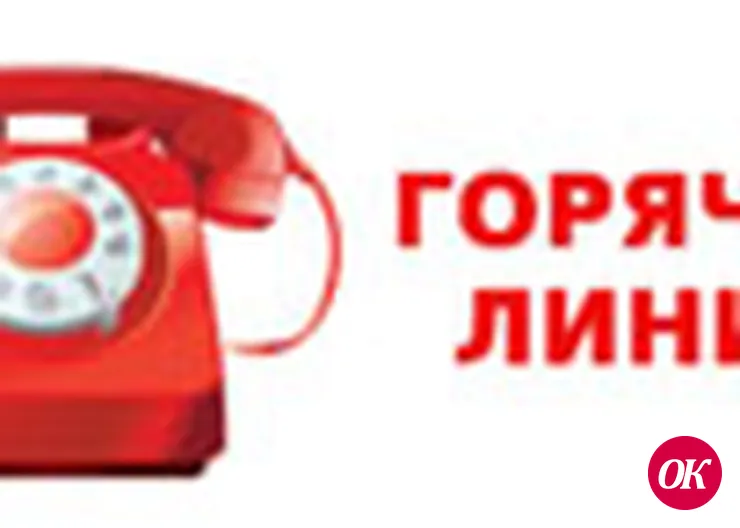 Подпишите… мусор