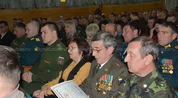 https://ognikubani.ru/wp-content/uploads/2020/02/WhatsApp-Image-2020-02-25-at-09.24.27