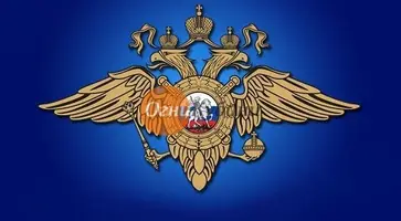 https://ognikubani.ru/wp-content/uploads/2019/10/герб-полиции