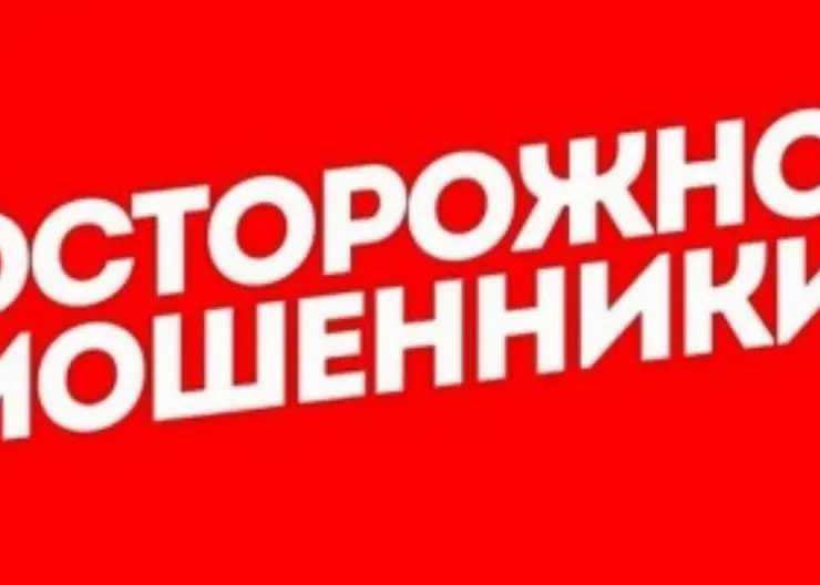 https://ognikubani.ru/wp-content/uploads/2022/01/ognikubani.ru-3