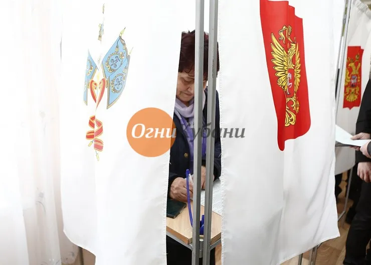 https://ognikubani.ru/wp-content/uploads/2019/09/26065287eef5c333ebec91a5459a5872