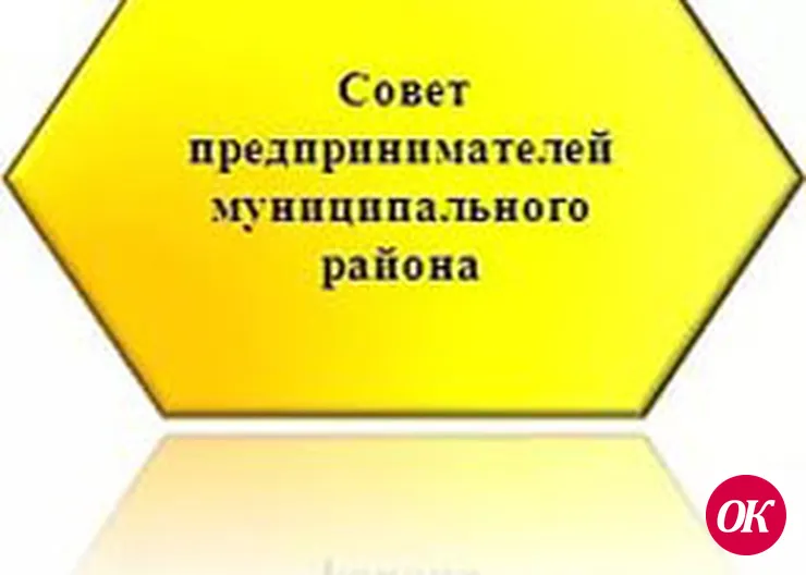 Бизнес-апатия