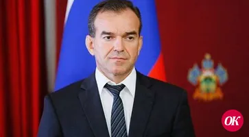 Сегодня День рождения встречает губернатор Кубани