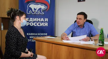 В общественной приемной «Единой России» прошел первый после пандемии прием граждан