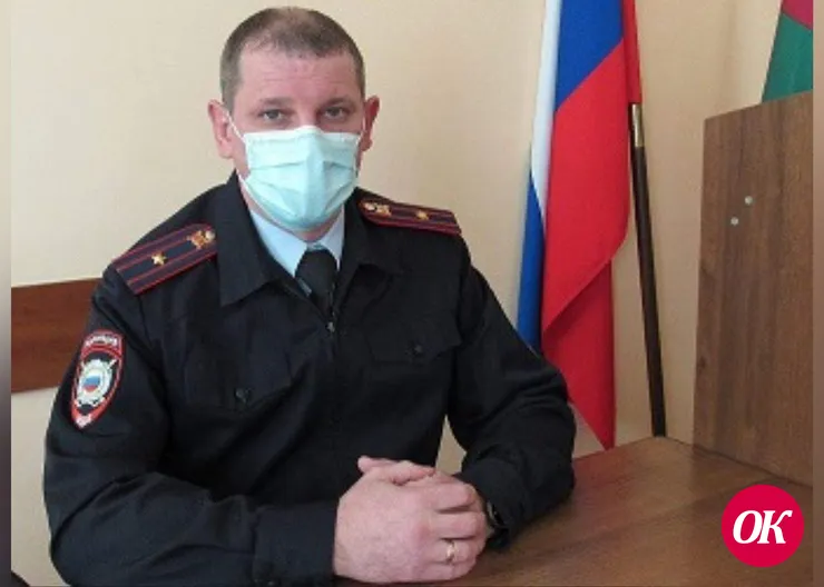 Полицейские Кавказского района провели брифинг по вопросам профилактики дистанционного мошенничества