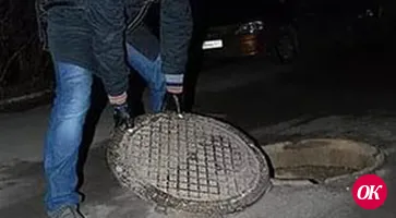 Помогли свидетели
