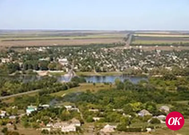 Зеленая перемена
