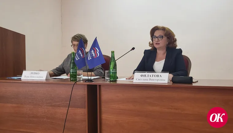 На политсовете местного отделения партии «Единая Россия» было создано депутатское объединение Совета Кропоткина