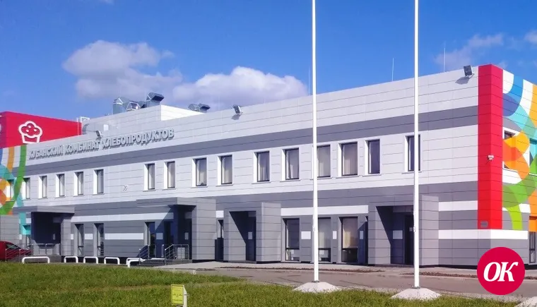 Две команды Краснодарского края поборются за победу в Кубке по рационализации и производительности