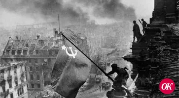 В поверженном рейхстаге