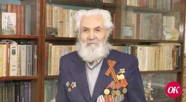 Первый герой
