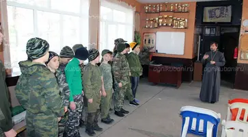 https://ognikubani.ru/wp-content/uploads/2020/02/сайт-10