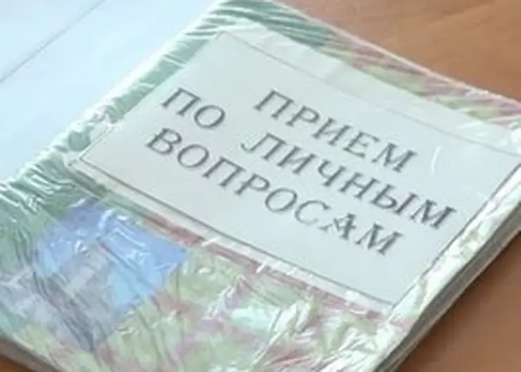http://www.ognikuban.tw1.ru/wp-content/uploads/2017/04/ipriemmsart33