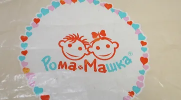 https://ognikubani.ru/wp-content/uploads/2022/01/ognikubani.ru-9-4