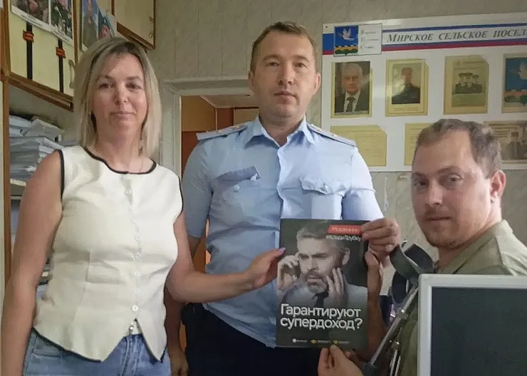 Профилактика Чеклачев