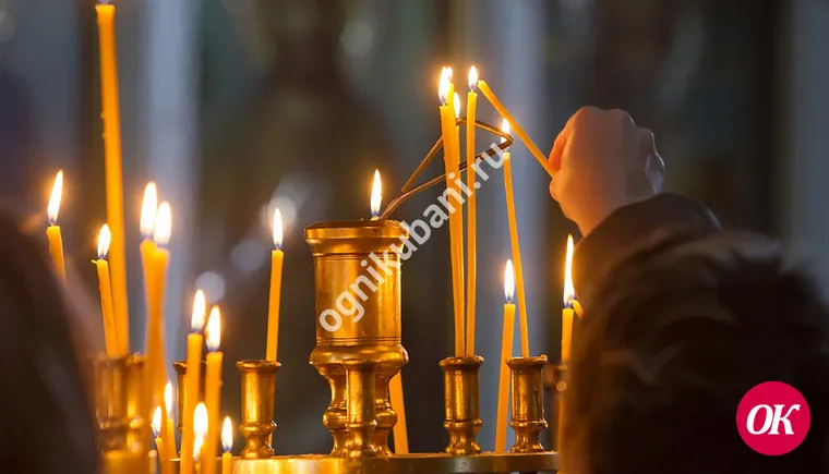 Русская православная церковь отмечает праздник Введения во храм Пресвятой Богородицы