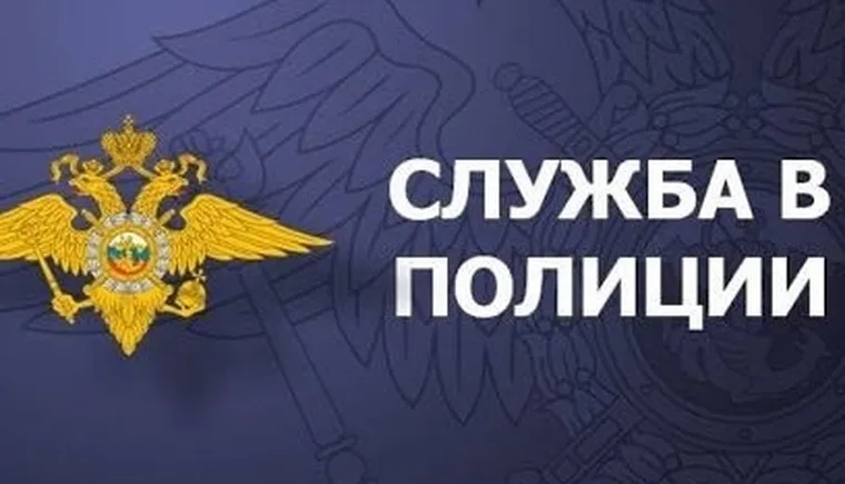 https://ognikubani.ru/wp-content/uploads/2023/09/набор-на-службу-Н-1