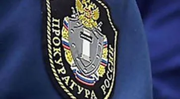 http://www.ognikuban.tw1.ru/wp-content/uploads/2015/05/ghjkluyto