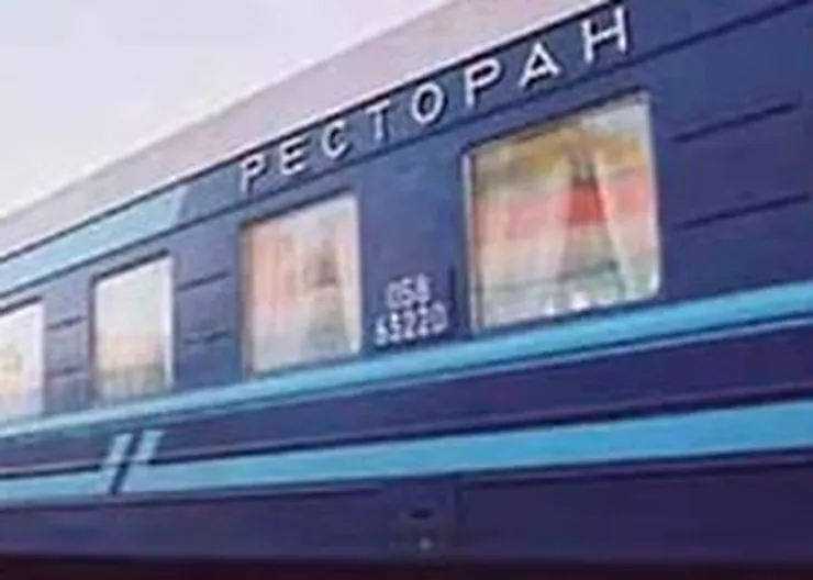 http://www.ognikuban.tw1.ru/wp-content/uploads/2015/07/i3333