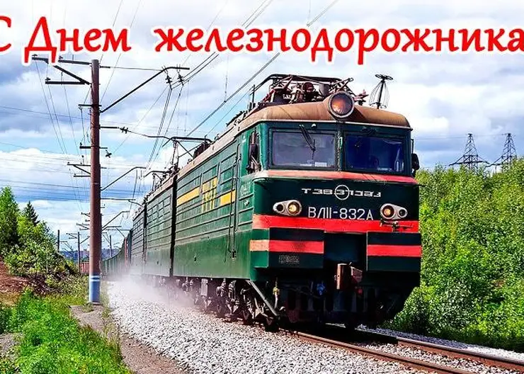 https://ognikubani.ru/wp-content/uploads/2020/08/1554793589_1