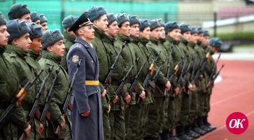 Призыв в армию отложили