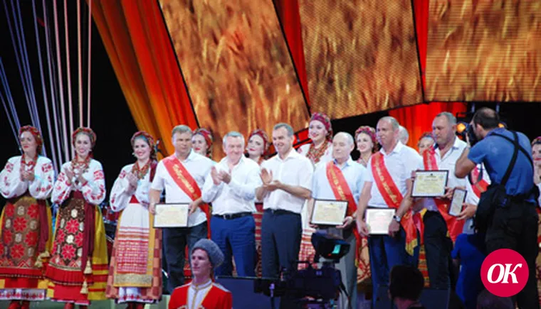 Зерно Кубани