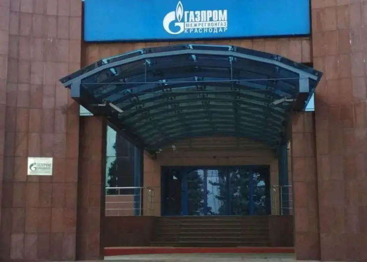 https://ognikubani.ru/wp-content/uploads/2022/05/ognikubani.ru-7