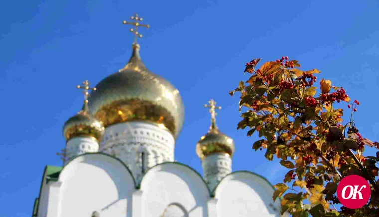 У православных христиан наступил Чистый четверг