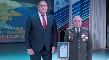 photo_2024-11-08_17-03-36