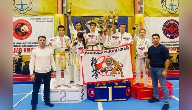 https://ognikubani.ru/wp-content/uploads/2021/10/ognikubani.ru-1-22