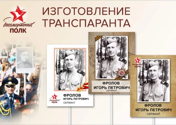 https://ognikubani.ru/wp-content/uploads/2022/04/ognikubani.ru-8-12